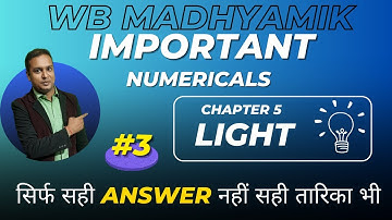 Numerical Light WB Madhyamik Important queation answer WB Class 10 By Ramadan Tutorial
