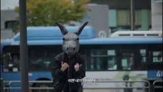 RIIZE 소희(SOHEE) - 요즘 바쁜가봐