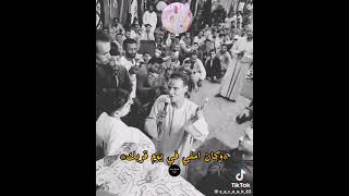 اهلين  فى اسوان