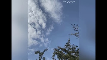 .(القارئ :عبدالله الموسى -سورة يونس (وَإِن يَمْسَسْكَ اللَّهُ بِضُرٍّ فَلَا كَاشِفَ لَهُ إِلَّا هُوَ