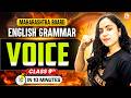 Class 9th VOICE in 10 Minutes | Class 9th English Grammar VOICE | MH Board 2026 | By Bhumika Mam