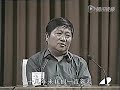 王宏斌这个报告，百听不厌！