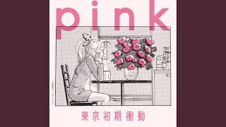 menchikatsu - YouTube