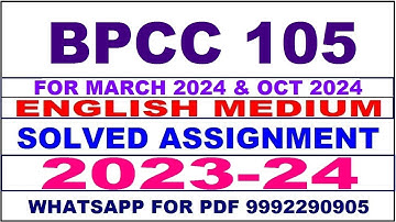 bpcc 105 solved assignment 2023-24 | bpcc 105 solved assignment in english 2024 | bpcc 105 2024