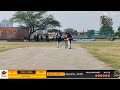 Royal Challengers XI vs Unstoppable Legends live cricket match | Real Innings Premier League live -
