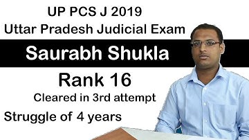 UP PCS J 2019, Strategy to crack UP Judicial Exam by Saurabh Shukla Rank 16, Strategy Books Tips