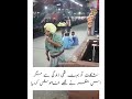 غربت سے بڑی کیا مجبوری ہر حال میں اللہ تعالی کا شکر ادا کریں