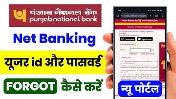 PNB Net Banking Forgot User ID & Password | Punjab National Bank Net Banking Password Reset 