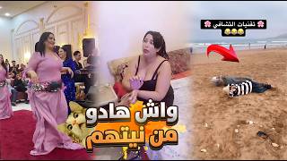 كيف العادة فيديوهات جديدة الموت ديال الضحك 😂🎬😂