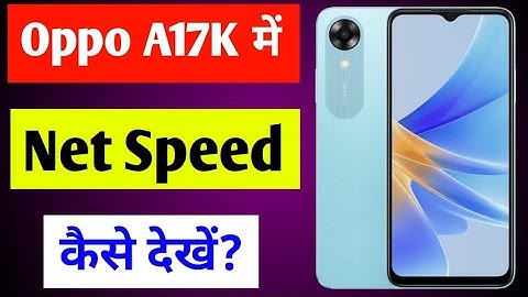 Oppo a17k me net speed show kaise kare | how to show net speed Oppo a17k
