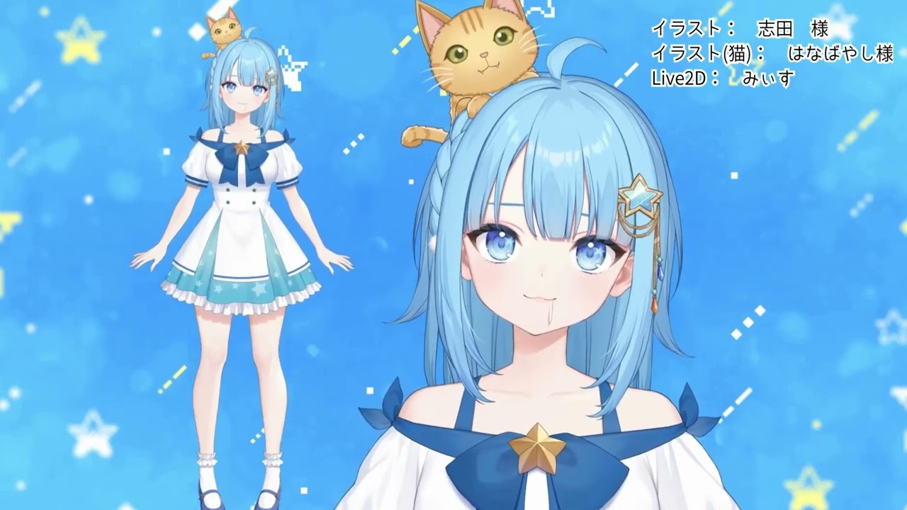 Live2D Showcase】鬼霧シアン / 北海道釧路市ご当地Vtuber【 #vtuber