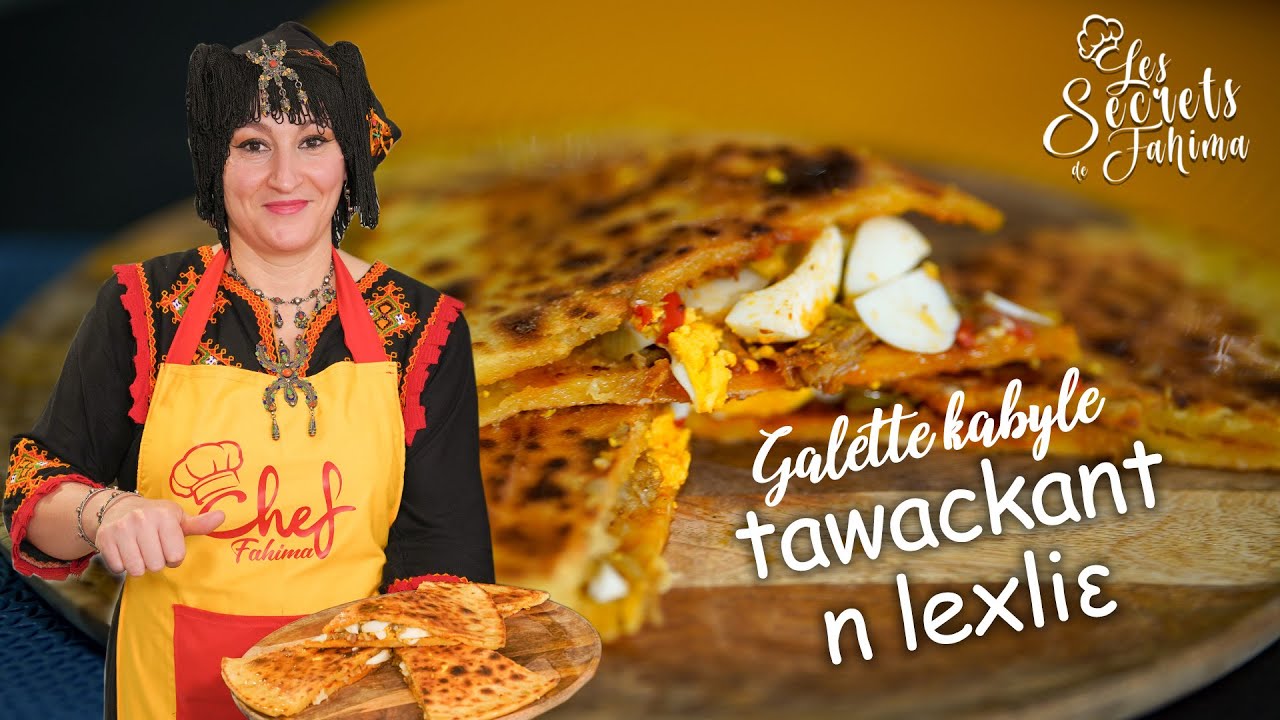 Galette kabyle farcie 