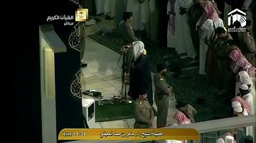ما تيسّر من سورة الأنعام | بترتيل مؤثر من الشيخ د. ماهر المعيقلي | عشاء السبت ١٩-٣-١٤٣٦هـ