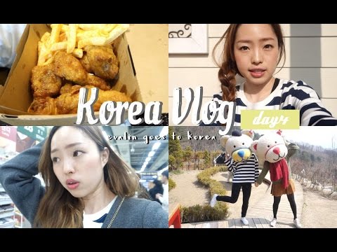 2017 Korea Vlog #day4 鐵路腳踏車、橋村炸雞、逛超市 l EVALIN