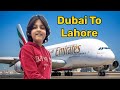 Dubai to lahore   perdais chod dia  short musatanveer