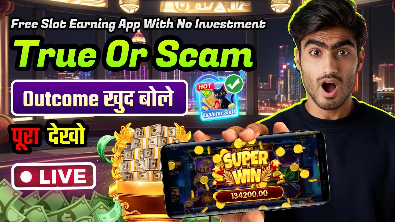 Free Slot Earning App With No Investment 💰True Or Scam? | Explorer Slots Game Tricks Today