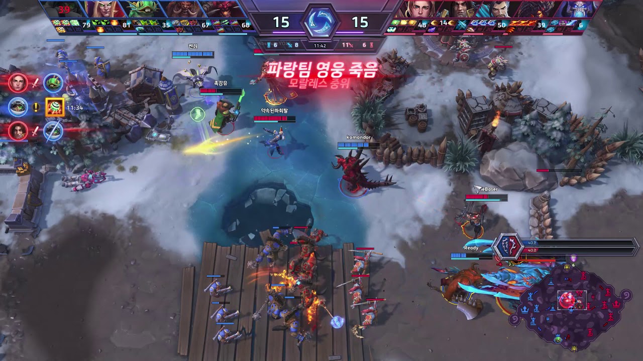 이 사람은 박제를 해야겠다 - 히어로즈 오브 더 스톰 채널