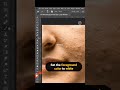 High-end retouching in under 60 seconds? Yes, it's possible! ✨ #Photoshop