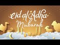 EID MUBARAK !!! Makkah 2021 | Курбан Байрам Поздравление🧡 Ид Аль АДХА