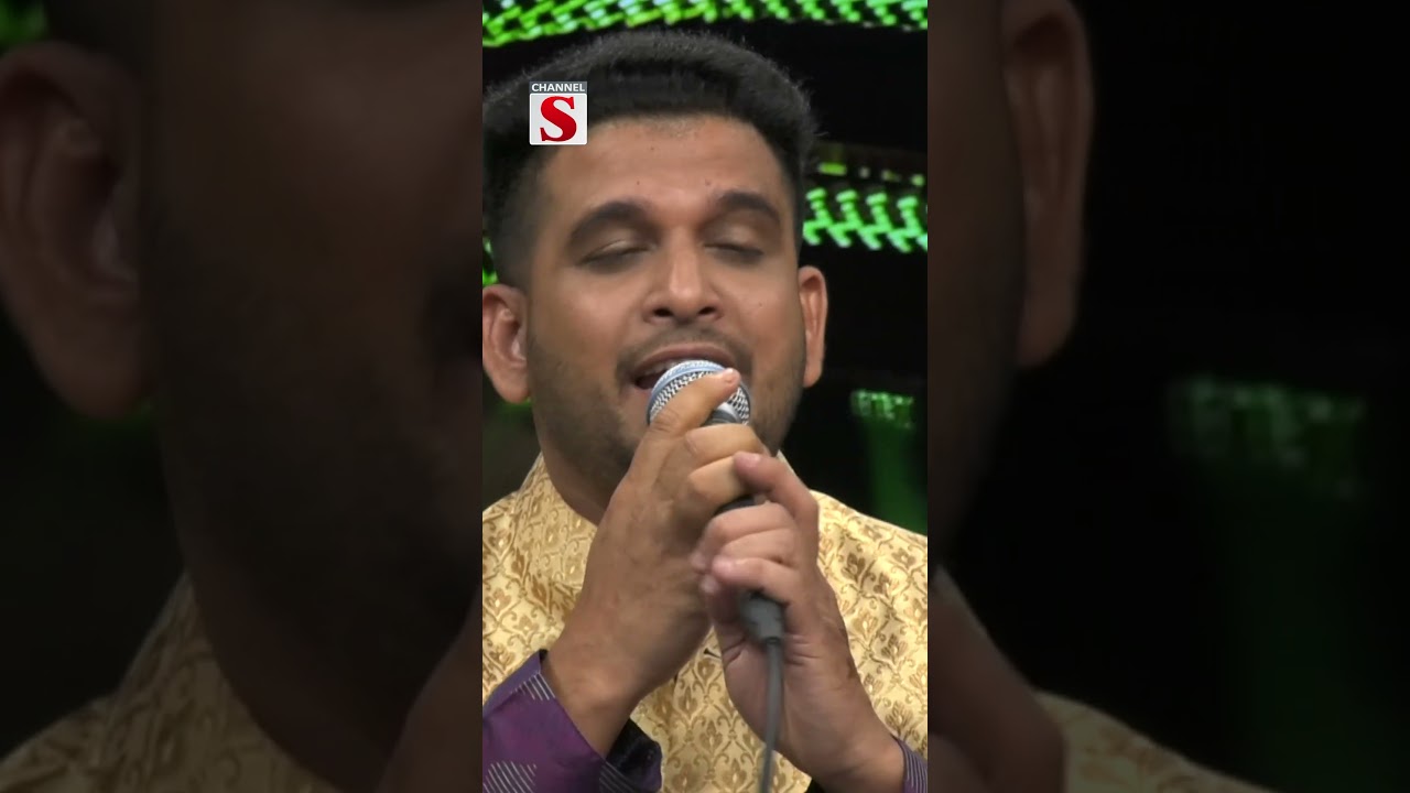 যেদিন হইতে এই ভুবনে দিয়া গেলা ইতি