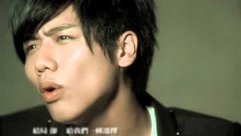 蔡旻佑 Evan Yo - 2人 Official MV