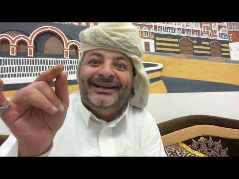 الاملحي و فوائد السفينه ه