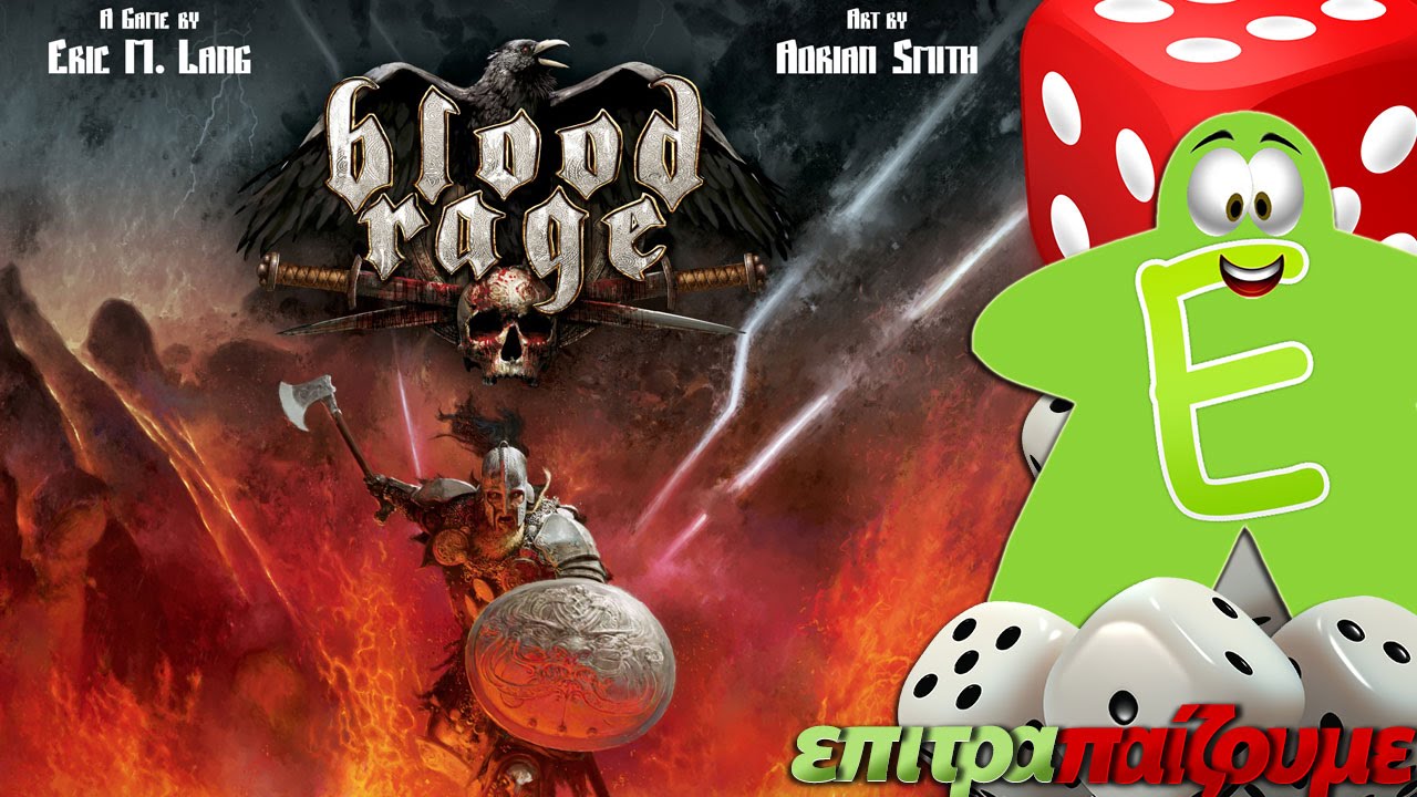 Blood Rage - How to Play Video by Epitrapaizoume.gr