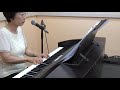 ROUTE134 ピアノ弾き語り楽譜 杉山清貴&オメガトライブcover