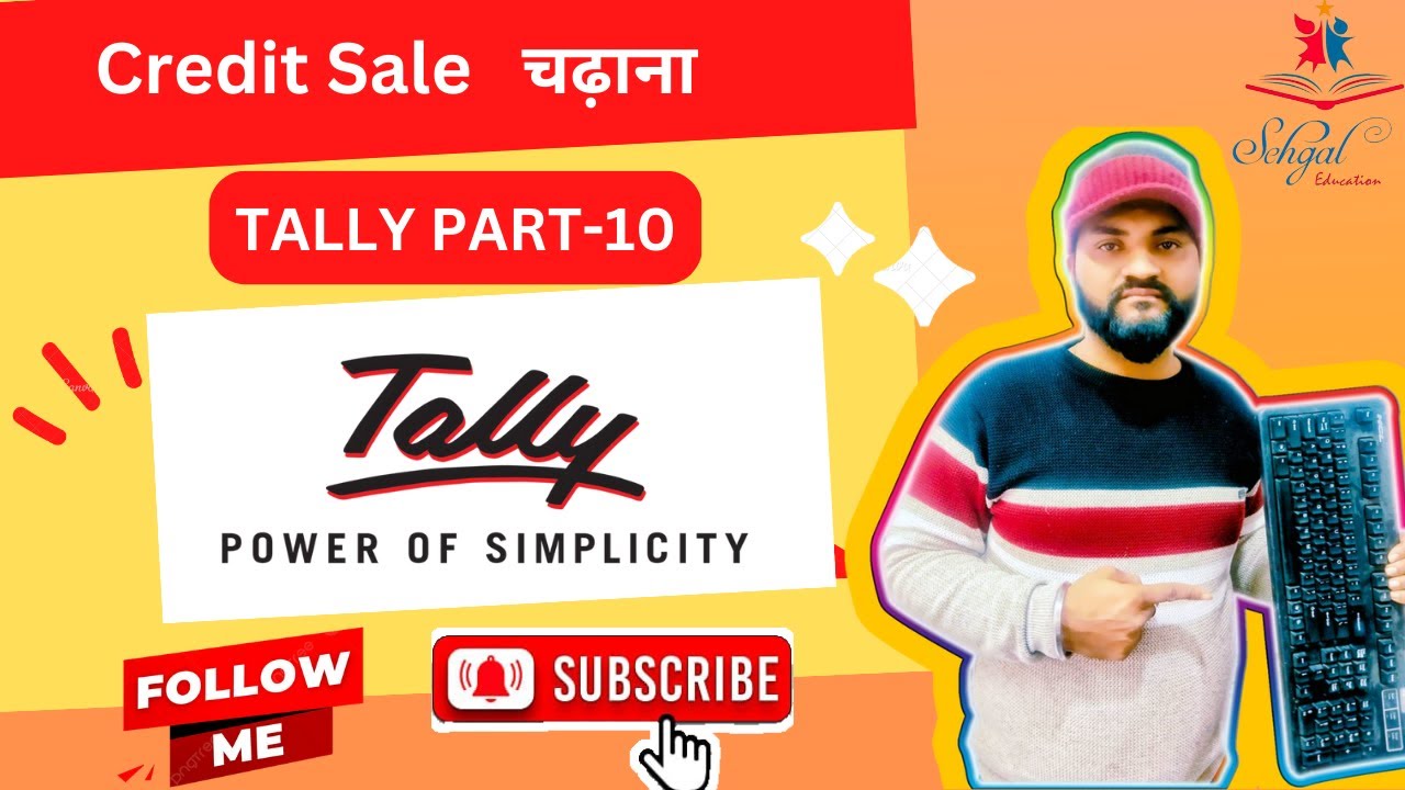 Credit Purchase & Credit Sale Entry in Tally Erp-9 I How to Make Credit Sale & Purchase Entry I