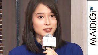 広瀬アリス、撮影中にインフル＆胃腸炎　三浦友和が暴露　映画「AI崩壊」完成報告会見