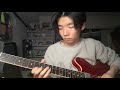 =LOVE 「どこが好きか言って」(Guitar Cover)