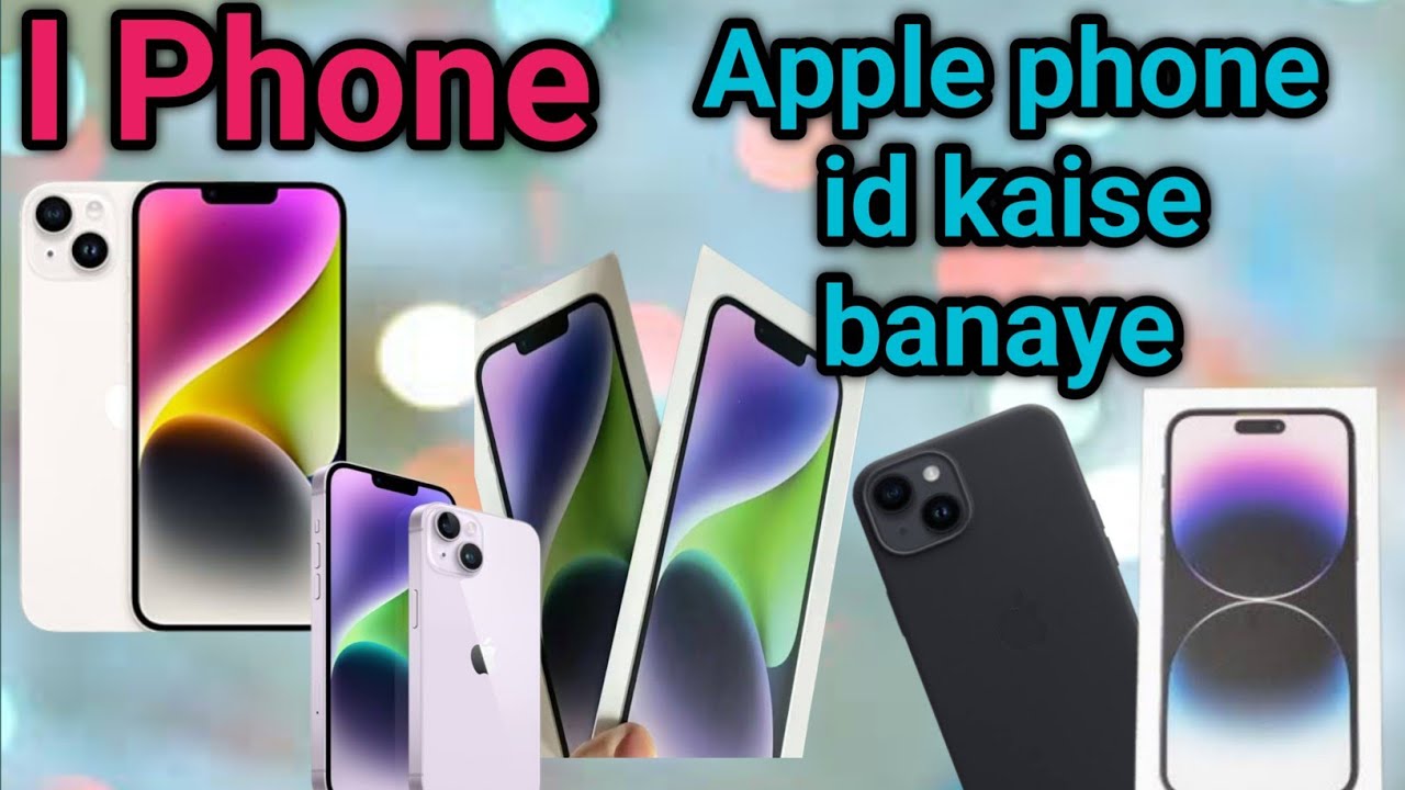 Iphone ki ID kaise banaye apple phone id kaise banaye i phone id