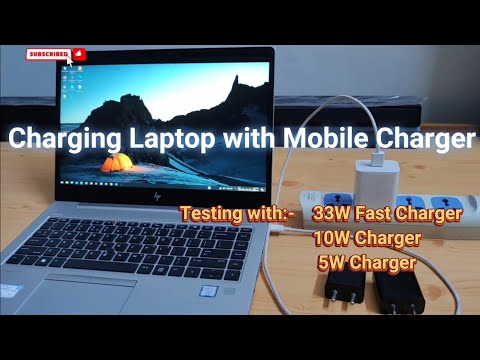 वीडियो: स्मार्टफोन, टैबलेट, लैपटॉप को ठीक से कैसे चार्ज करें?