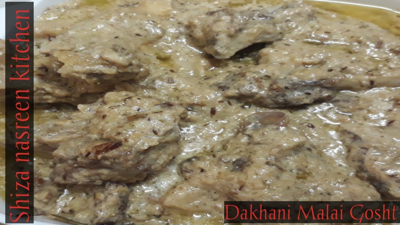 Beef Dakhni Malai Gosht Recipe /मलाई गोश्त /Easy and Quick Malai Gosht ...