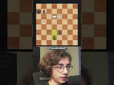Вот Почему Король Шел В Противоположную Сторону... #chess #шахматы