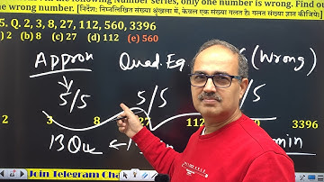 IBPS RRB PO Pre 2025 | How To Attempt Quant Paper | Ultimate Strategy 🎯🔥 | Amar Sir