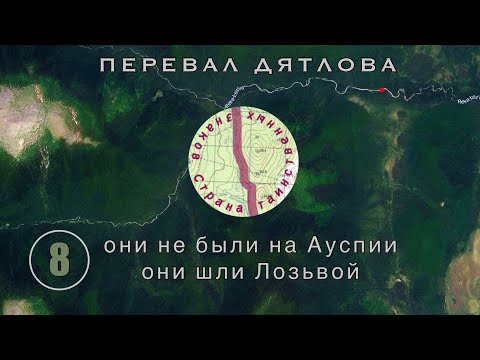 Video: ФБР Дерипасканы жана башка жарым ондогон орус олигархтарын кантип жумушка алган