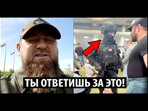 Кадыров и Рамазан Исмаилов ЖЕСТКО обратились к ОМОНУ которые зашли в мечеть в подмосковье.