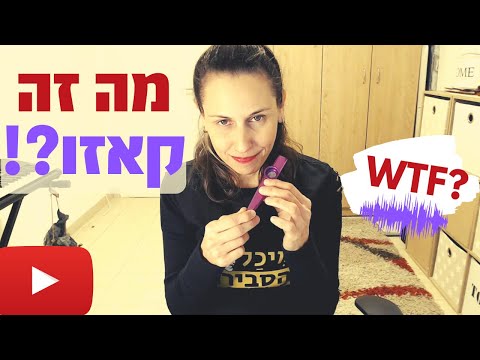 וִידֵאוֹ: באיזה סוג שמן משתמש מכסחת דחיפה של Craftsman?