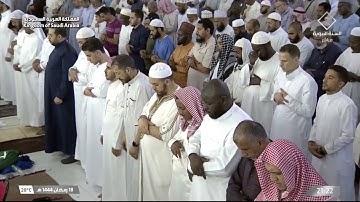 صلاة التراويح|للشيخ عبدالله البعيجان ليلة 19 رمضان 1444هـ |من سورة النحل