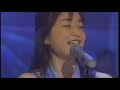 谷村有美 せめてものI LOVE YOU