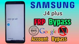 samsung j4 plus frp bypass without pc || samsung j4 plus frp lock kaise tode