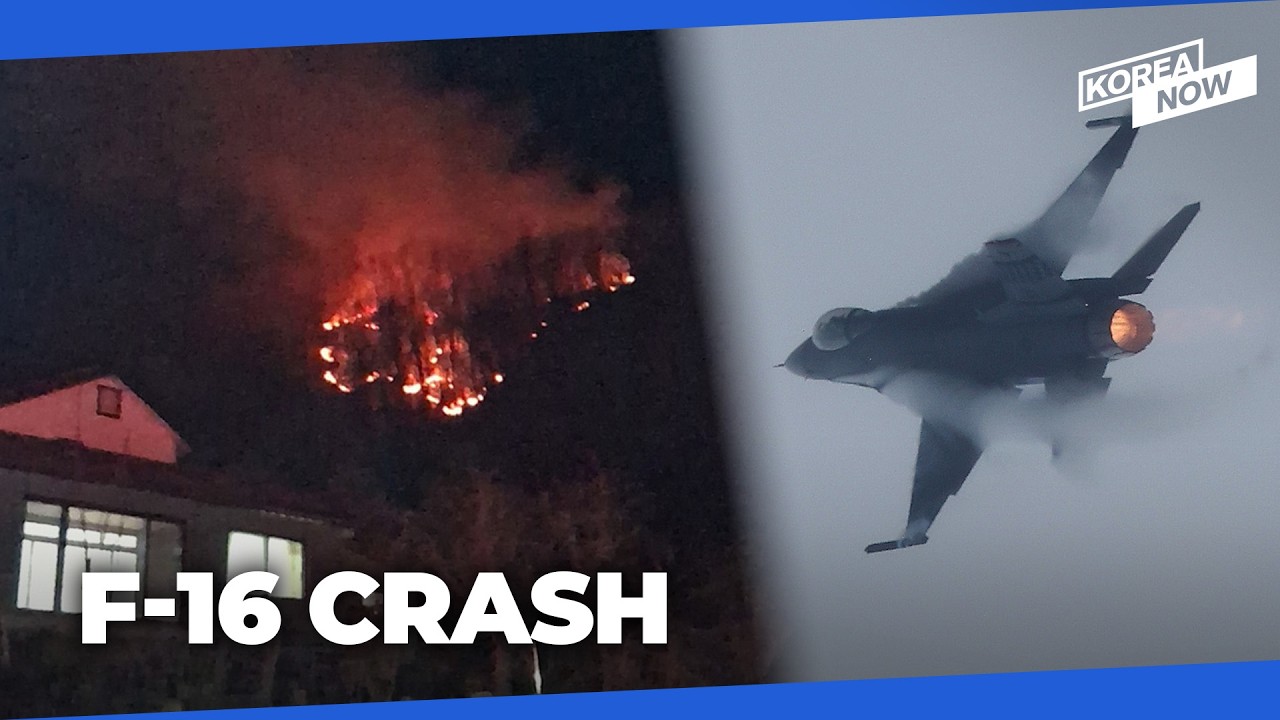 S. Korean F-16C crashes into mountain, pilot ejects safely