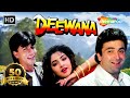 Gambar cover Deewana HD | Shah Rukh Khan | Rishi Kapoor | Divya Bharti | Hindi Full Blockbuster Movie