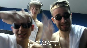 "Odysseia"-Rap song about Odyssey for the Erasmus+ Program "La Epica"