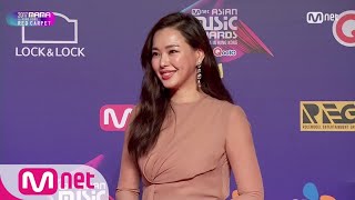 [2017 MAMA in Hong Kong] Red Carpet with Lee Je Hoon & Lee Hanee