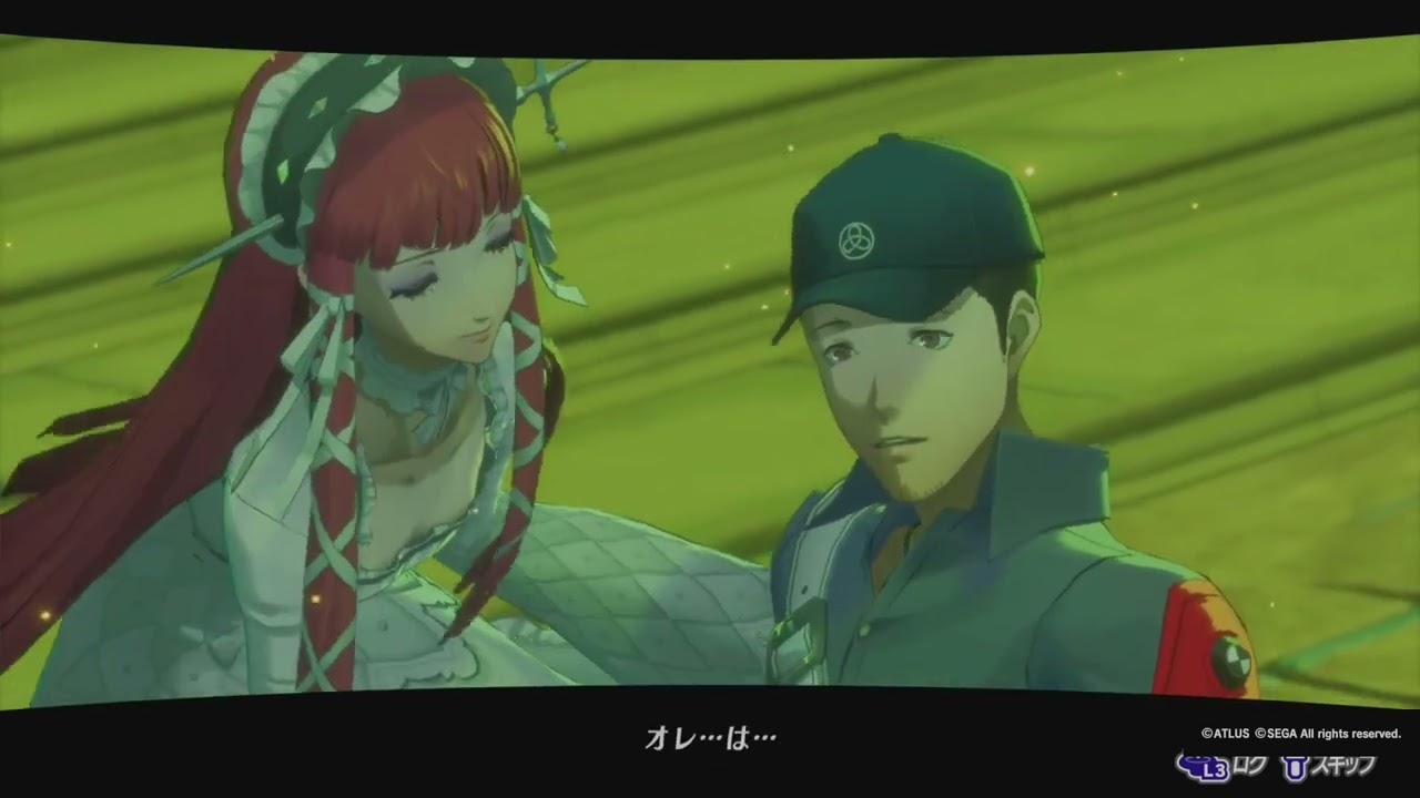 【ペルソナ３ リロード】チドリ戦～順平覚醒イベント