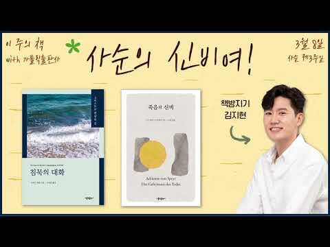 영상썸네일