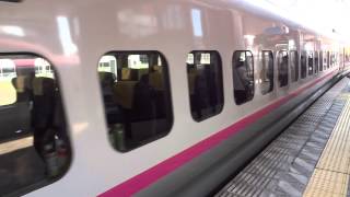 131014 秋田駅 E3系 こまち 発車