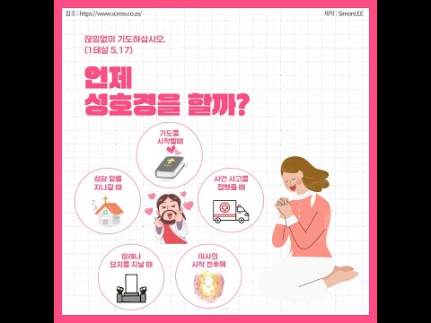 영상썸네일